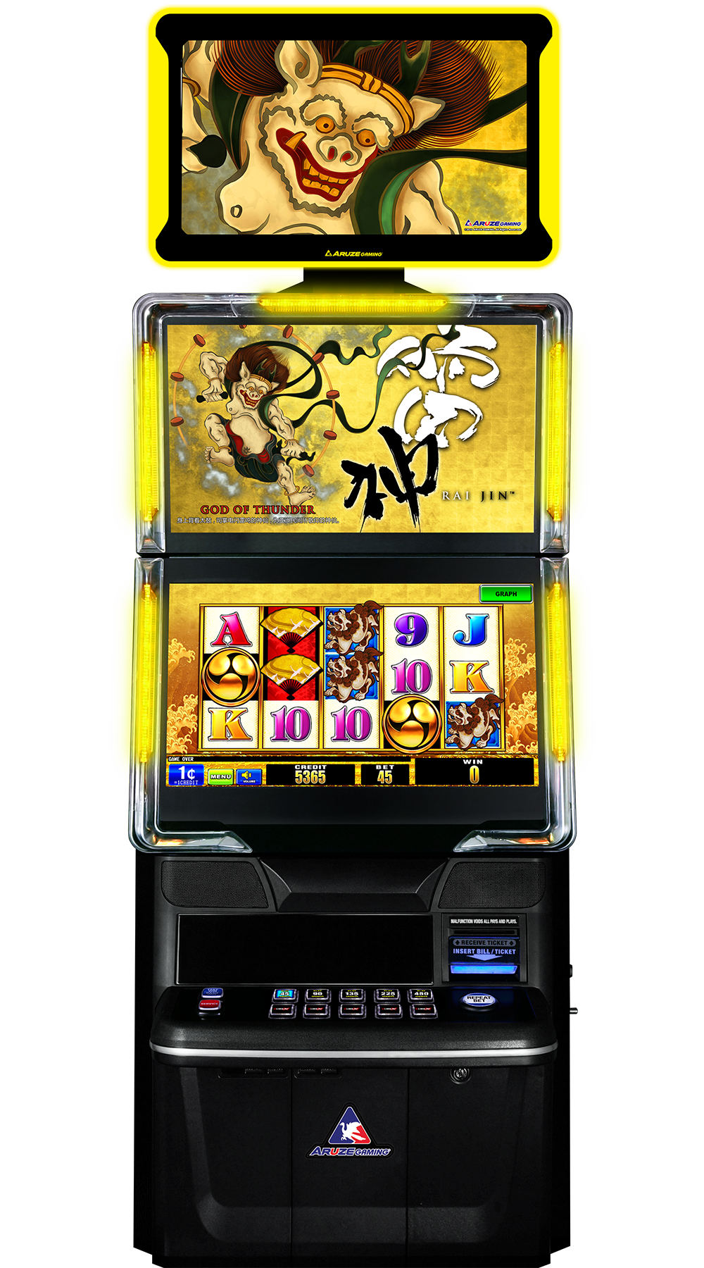 Aruze Gaming