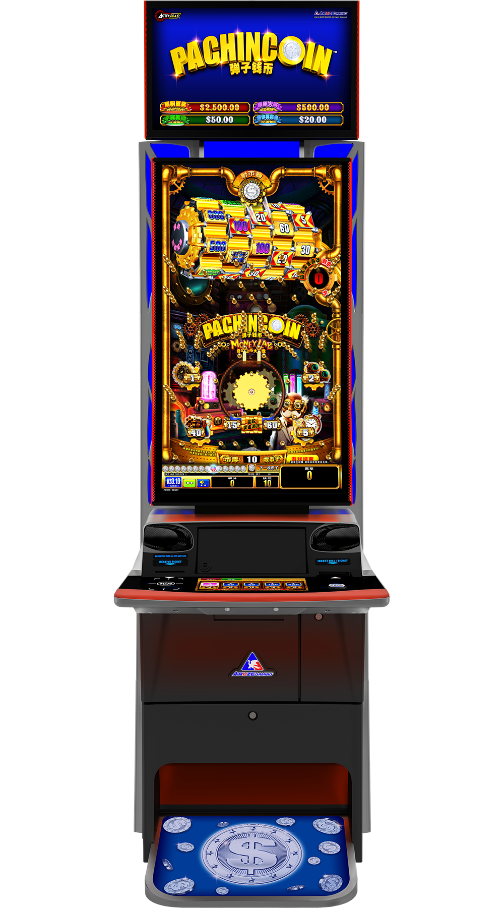 Aruze Gaming